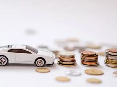 关于扬州正规车贷办理不能忽视的几个问题