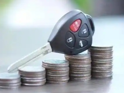 扬州汽车抵押贷款需要些什么条件?